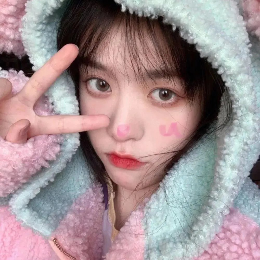 爱找麻烦